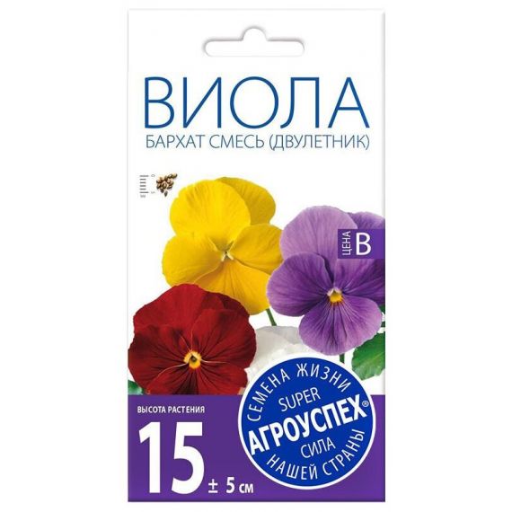 Семена Агроуспех Виола Бархат смесь 0,1г