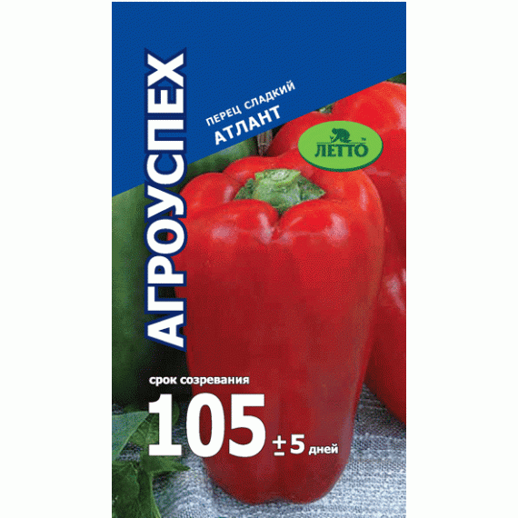 Семена АГРОУСПЕХ Перец сладкий Атлант 0,3г  212098