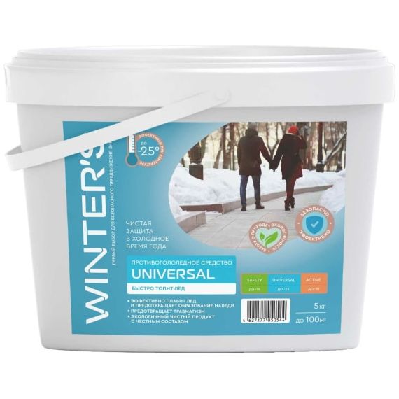 Рокмелт Winters Universal Противогололедное средство 5кг ведро