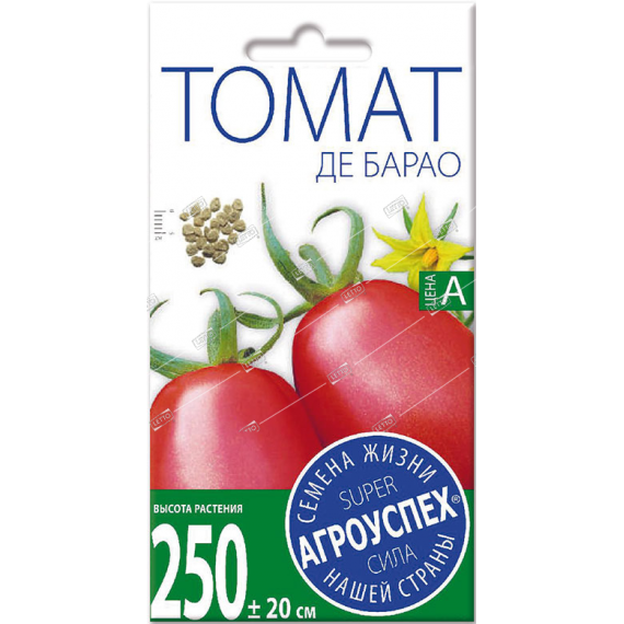 Семена АГРОУСПЕХ ТОМАТ Де Барао 0,1г