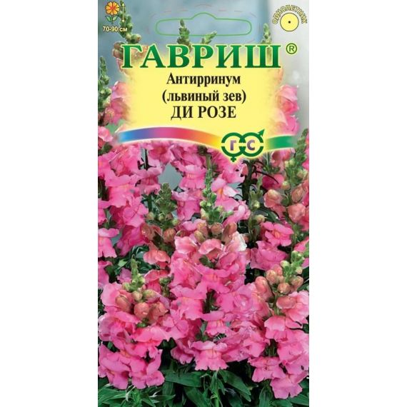 Семена Гавриш Антирринум (львиный зев) Ди розе 0,1г
