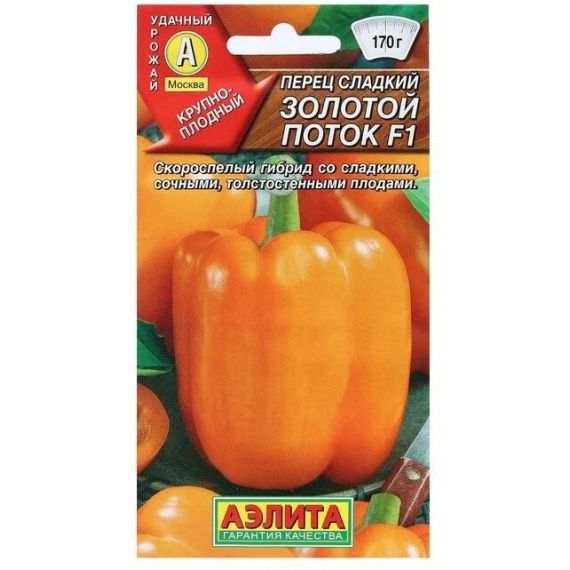 Перец Золотой поток 1шт