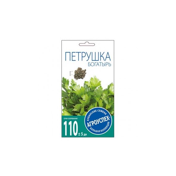 Семена АГРОУСПЕХ ПЕТРУШКА БОГАТЫРЬ 3г  55548/185-1