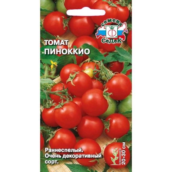 Семена СеДеК Томат Пиноккио 0,1г