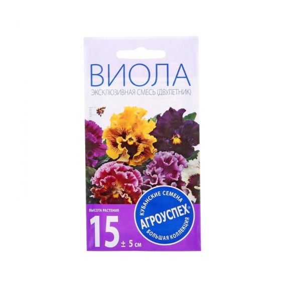 Семена Агроуспех Виола Эксклюзивная 66778