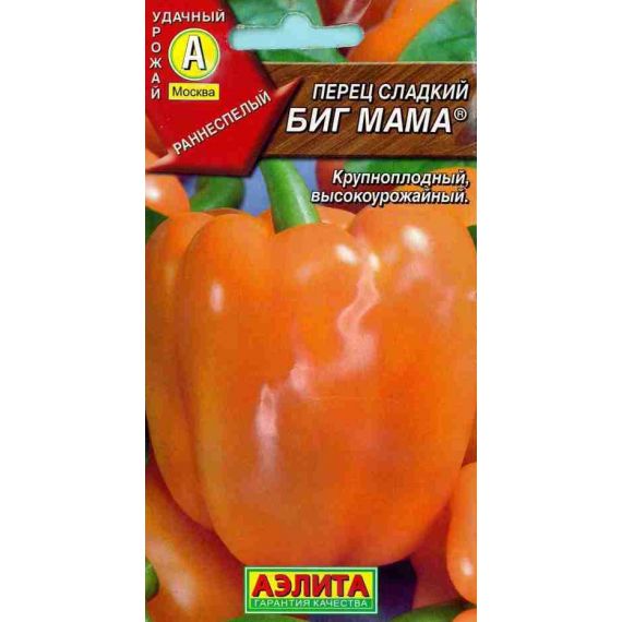 Семена Аэлита Перец сладкий Биг мама 20шт