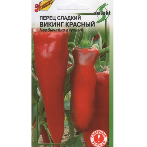 Семена Дом Семян Перец сладкий Викинг красный 25шт
