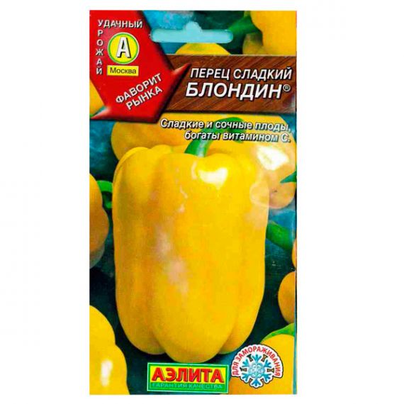 Семена Аэлита Перец сладкий Блондин 0,2г