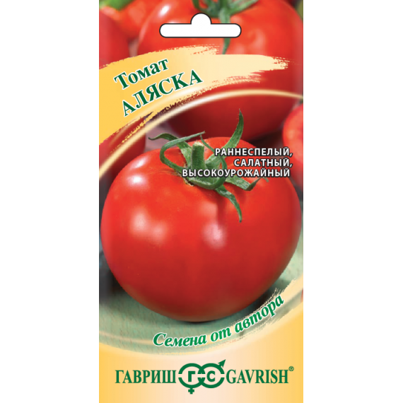 Семена Гавриш Томат Аляска 0,1г