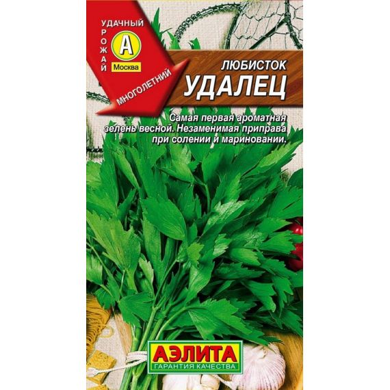 Семена АЭЛИТА Любисток Удалец 0,3г