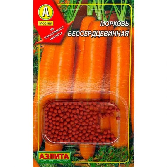 Семена Аэлита Морковь Бессердцевидная драже 300шт