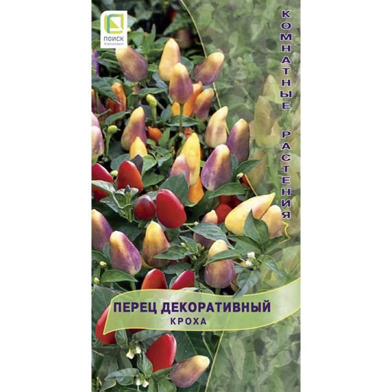 Семена Поиск Перец декоротивный Кроха 0,1г