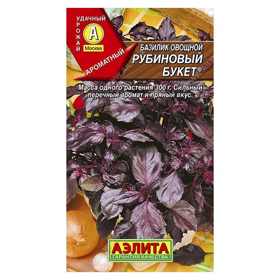 Семена Аэлита Базилик овощной Рубиновый букет 0,3г