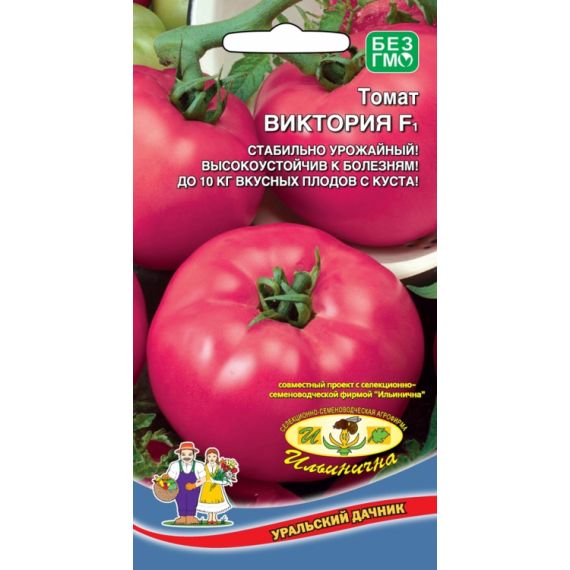 Семена Уральский Дачник Томат Виктория F1 12шт