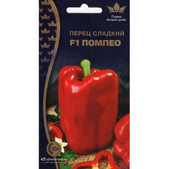 Семена Дом Семян Перец сладкий Помпео F1 5шт