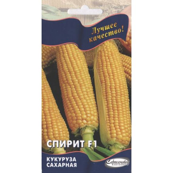 Семена Дом Семян Кукуруза сахарная Спирит F1 8шт