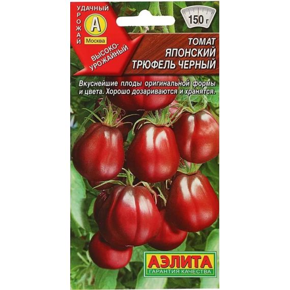 Семена Аэлита Томат Японский трюфель черный 0,2г