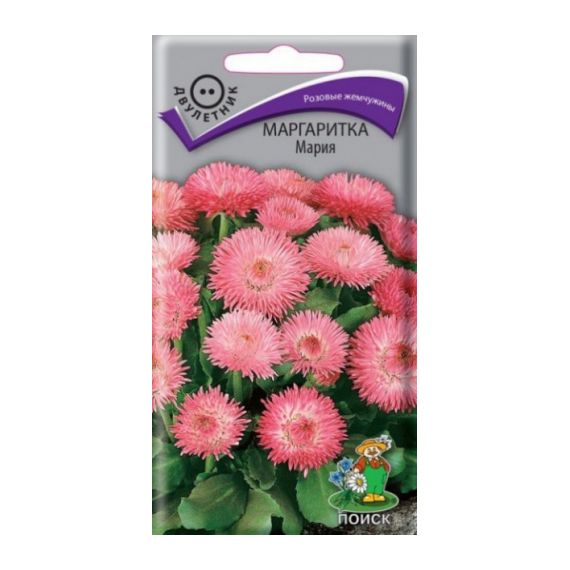 Семена Поиск Маргаритка Мария 0,05г