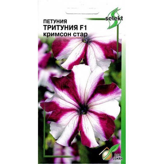 Семена Дом Семян Петуния Тритуния F1 Кримсон Стар 10шт