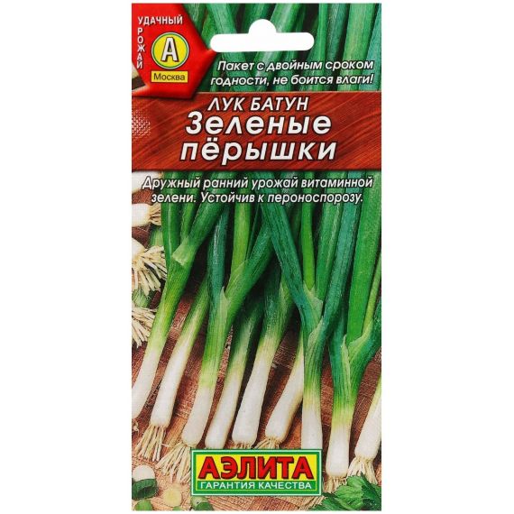 Семена Аэлита Лук батун Зеленые пёрышки 1г