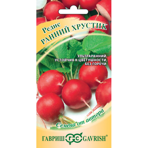 Семена Гавриш Редис Ранний хрустик 3г