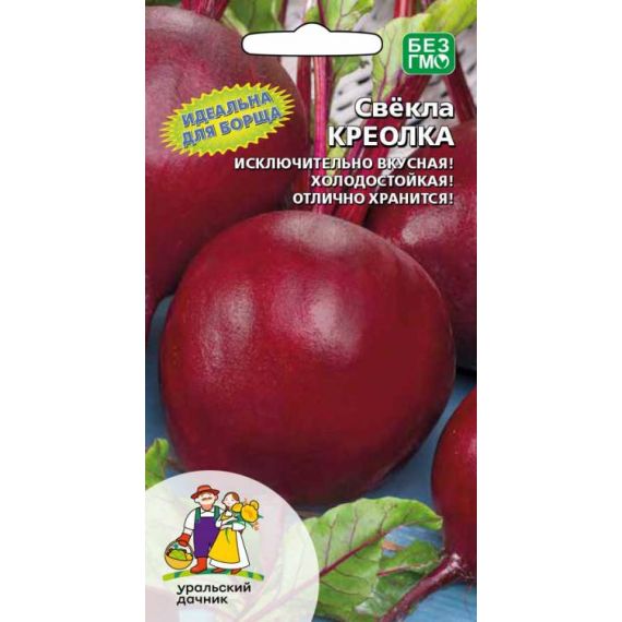 Семена Уральский Дачник Свекла Креолка 2г