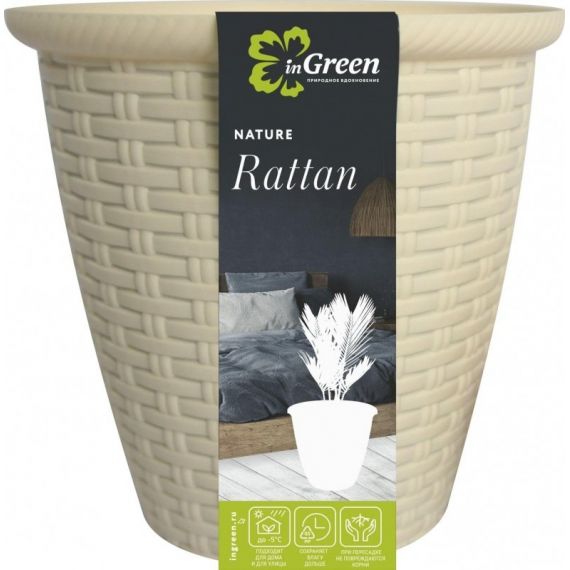 Кашпо напольное Rattan 50л с внутренним горшком 27л сливочный ING6216СЛВ