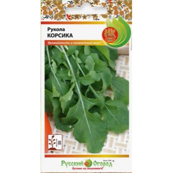 Семена Русский Огород Рукола Корсика 0,3г