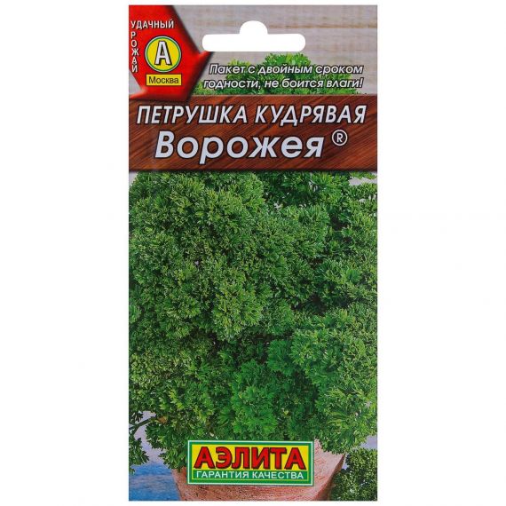 Семена АЭЛИТА Петрушка кудрявая Ворожея 2г