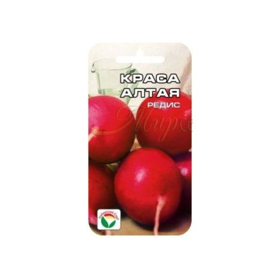 Семена Сибирский Сад Редис Краса Алтая 2г
