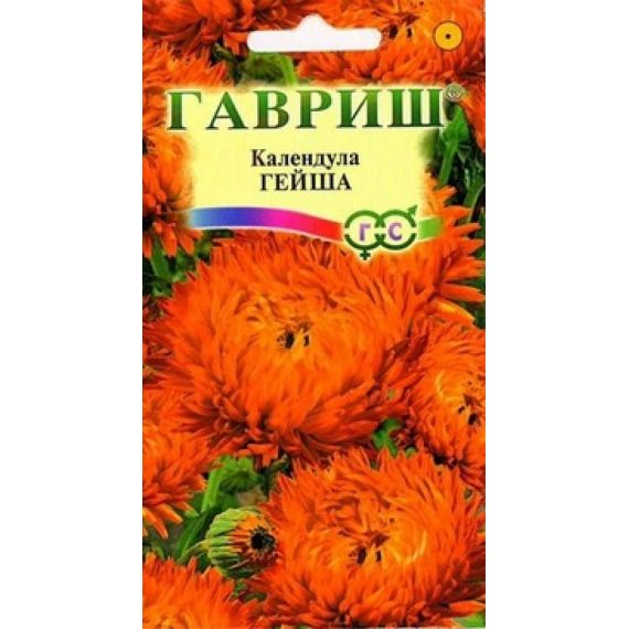 Семена ГАВРИШ КАЛЕНДУЛА ГЕЙША  9219