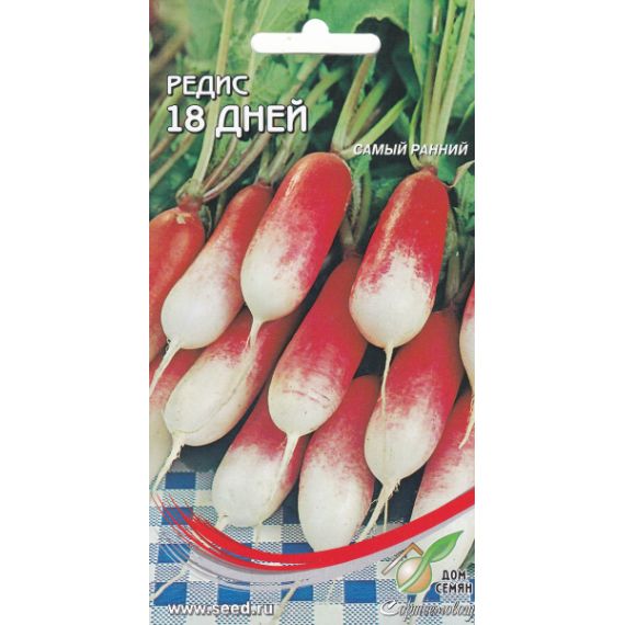 Семена Дом Семян Редис 18 дней 160шт