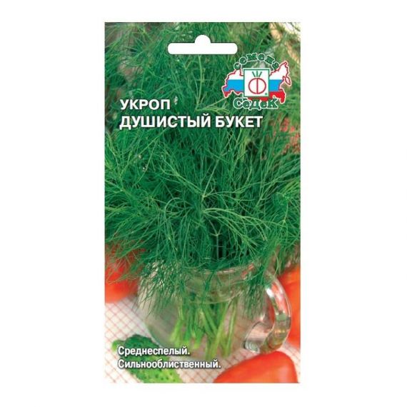 Семена СЕДЕК УКРОП Душистый букет 2г  211528