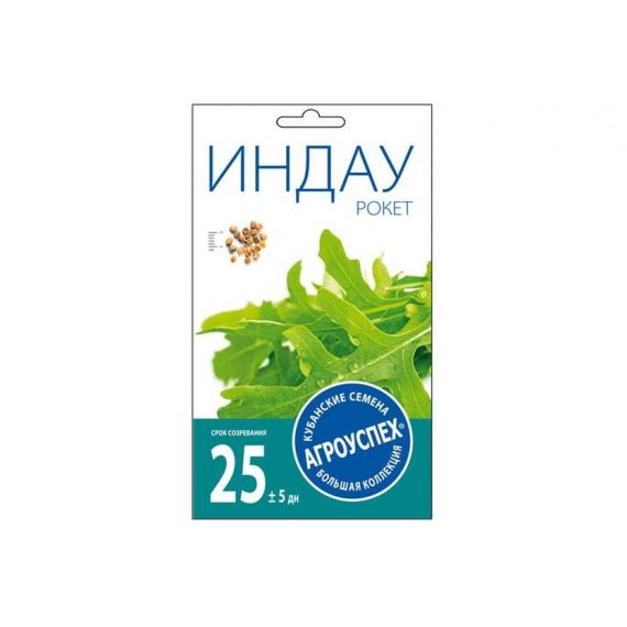 Семена АГРОУСПЕХ САЛАТ индау РОКЕТ 1г  55563