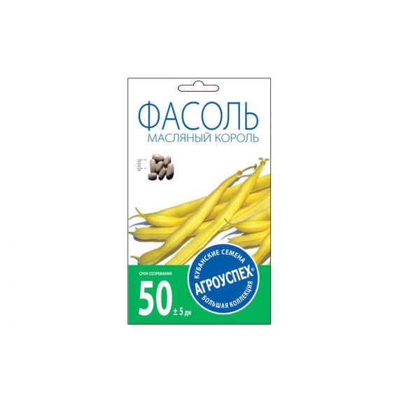 Семена АГРОУСПЕХ ФАСОЛЬ Масляный король 6г 55621