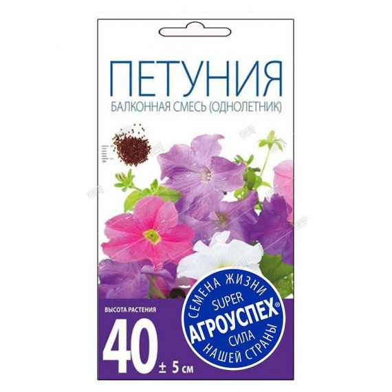 Семена АГРОУСПЕХ ПЕТУНИЯ Балконная смесь 0,1г  55654/214027