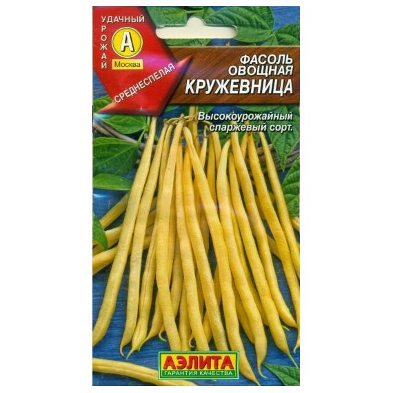Семена АЭЛИТА Фасоль Кружевница 212433