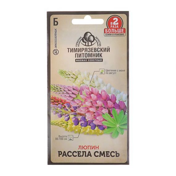 Семена Тимирязевский питомник Люпин Рассела смесь