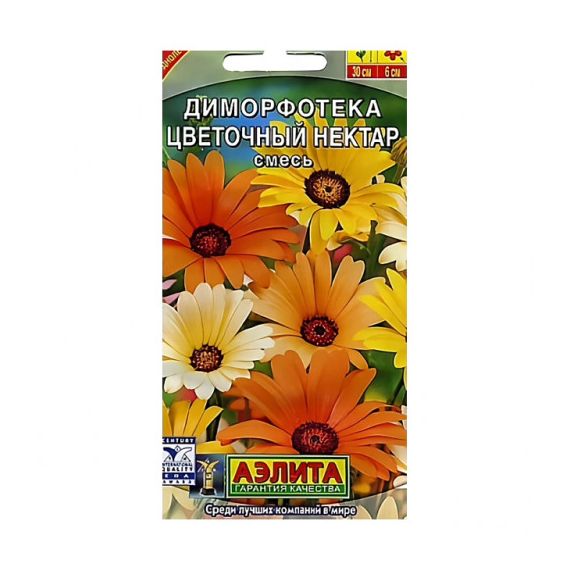 Семена АЭЛИТА Диморфотека Цветочный нектар 0,2г