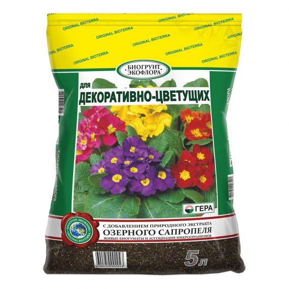 БиоГрунт ГЕРА для декоративно-цветущих 5л