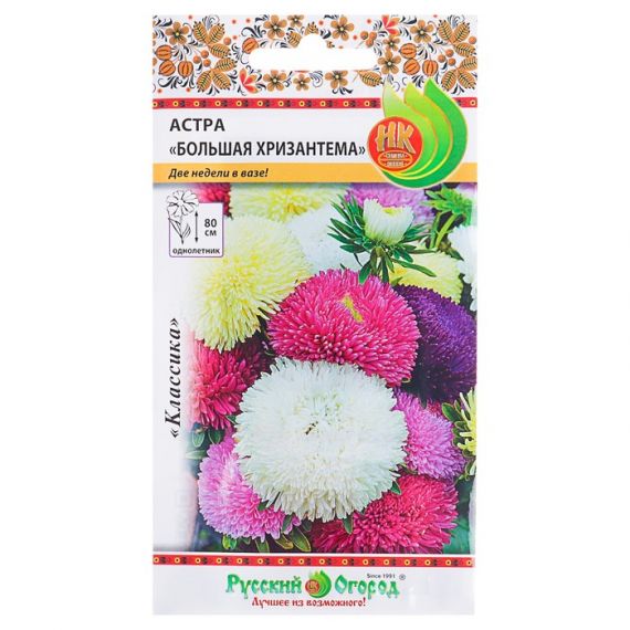 Семена РУССКИЙ ОГОРОД Астра Большая хризантема смесь