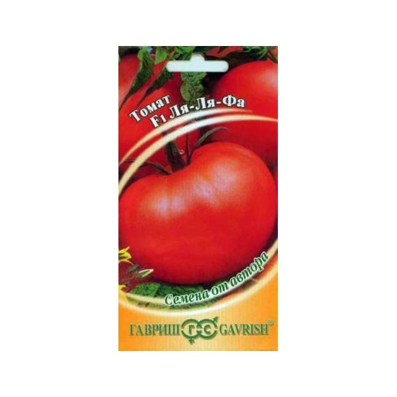 Семена ГАВРИШ ТОМАТ Ля-Ля-Фа 12 шт..  9510