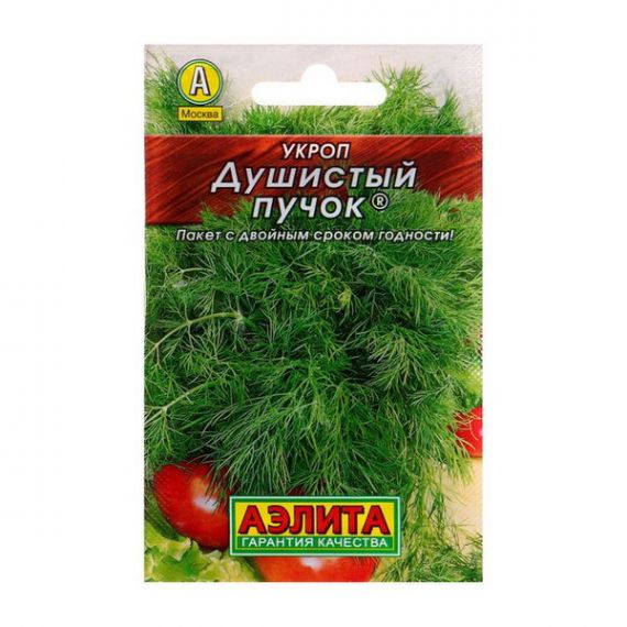 Семена АЭЛИТА Укроп Душистый пучок 3г  80052/80053