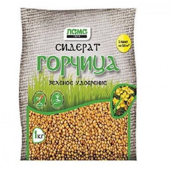 Горчица Белая 1кг   210558/5424