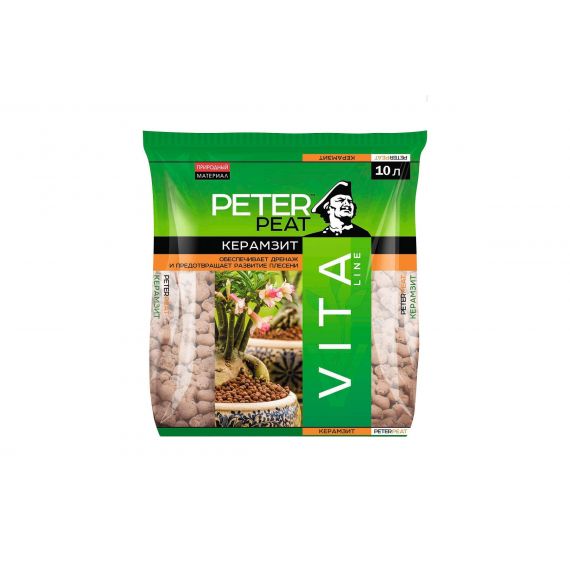 Керамзит PETER PEAT ВИТА 10л  В-01-10