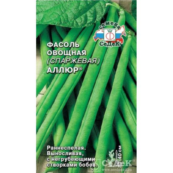 Семена СЕДЕК Фасоль АЛЛЮР 5г