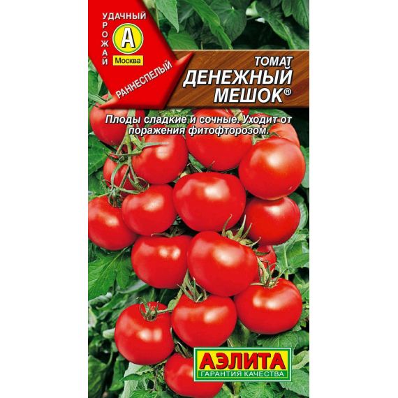 Семена АЭЛИТА Томат Денежный мешок 20шт