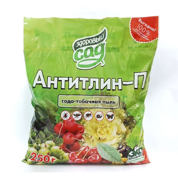 Антитлин 0,25кг  2104042