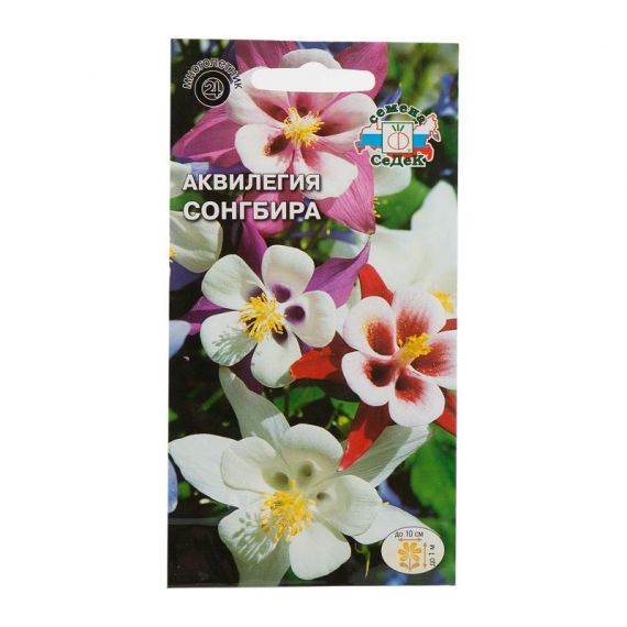 Семена СЕДЕК АКВИЛЕГИЯ Сонгбира смесь  214486