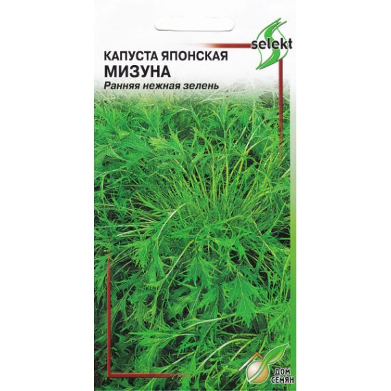 Семена Дом Семян Капуста японская Мизуна 0,2г